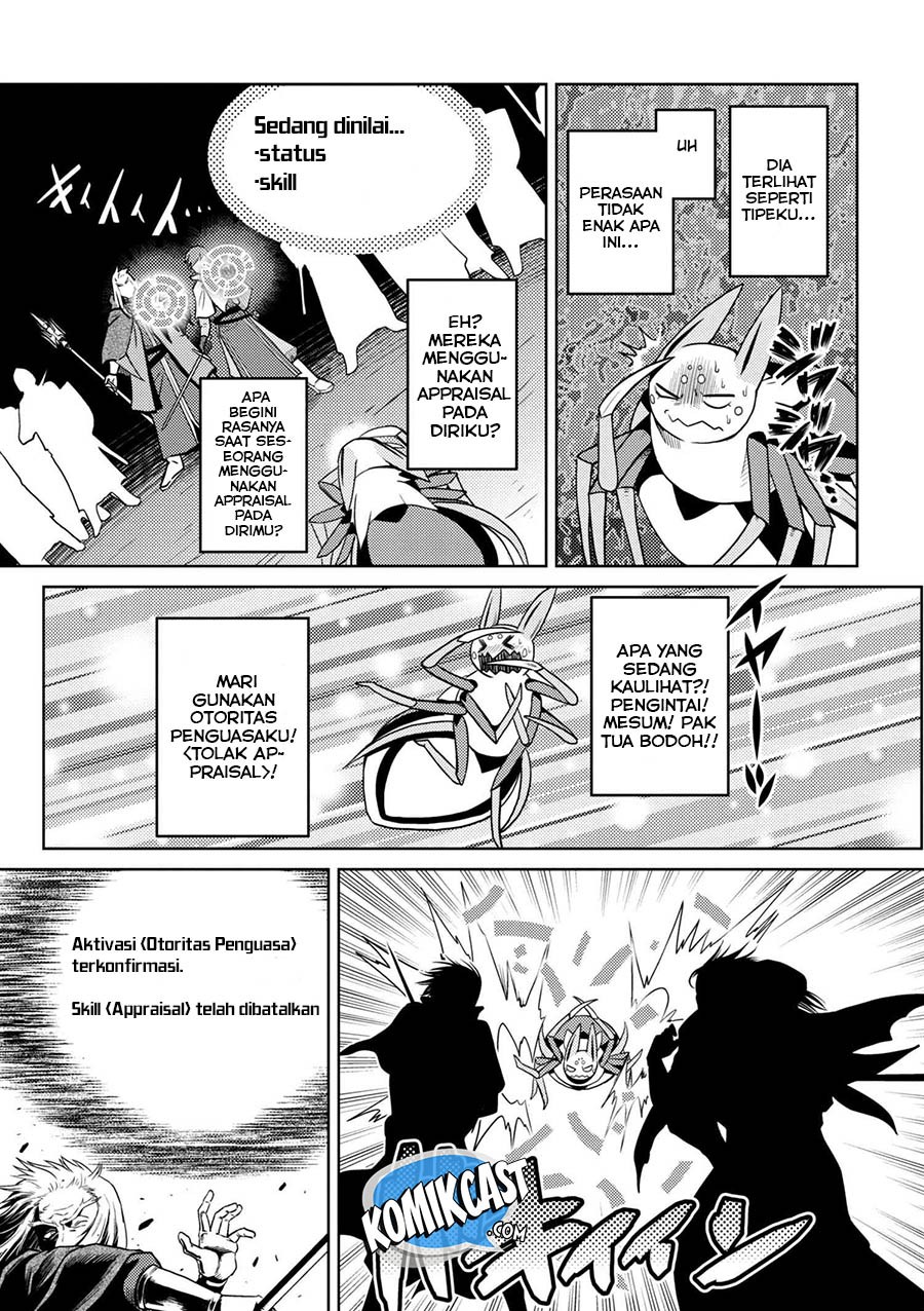 Kumo desu ga, Nani Ka? chapter 33